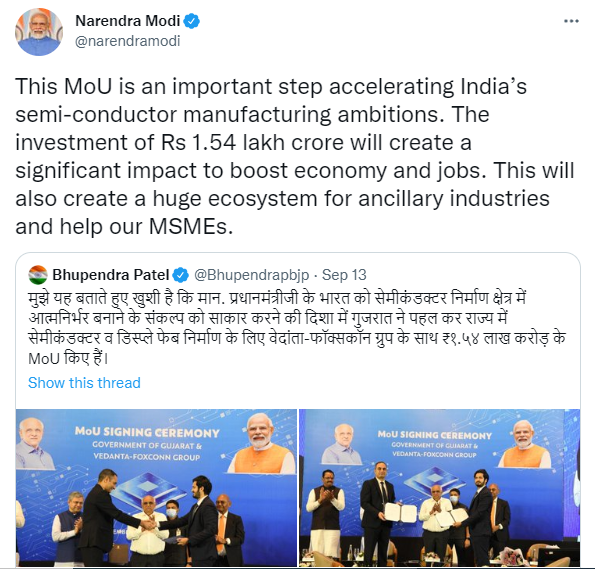 PM Narendra Modi on Indian Semiconductor Industry