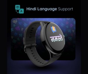 Pebble Cosmos Bold - fyi9