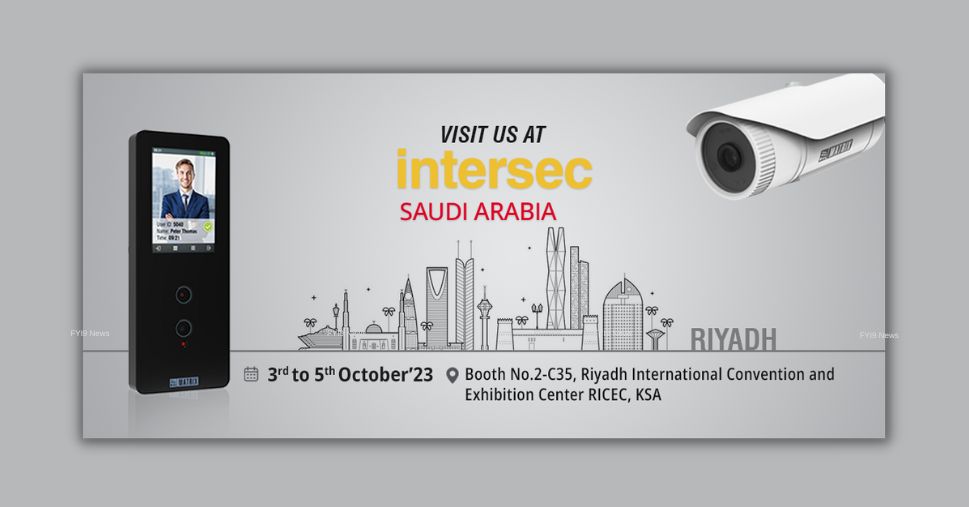 Matrix Comsec Confirms Participation in the Intersec 2023, to be held ...