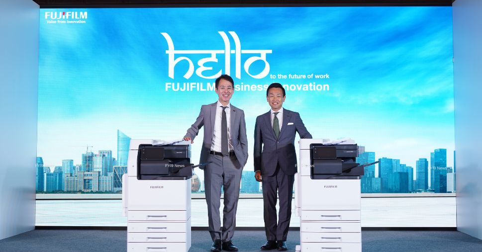 Fujifilm A3 Multifunction Printers - fyi9