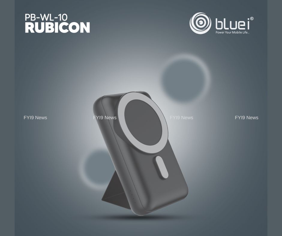 RUBICON Wireless Charger Power Bank by Bluei unveiled - FYI9