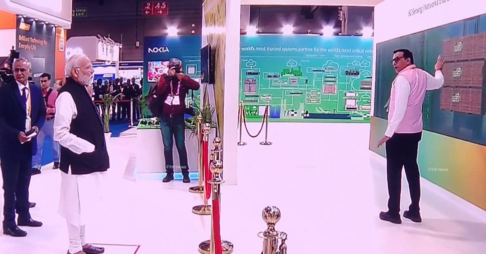 Hon'ble PM Shri Narendra Modi ji visits the Nokia booth at India Mobile Congress 2023 - fyi9