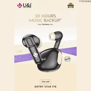 Entry Star 179 TWS - fyi9